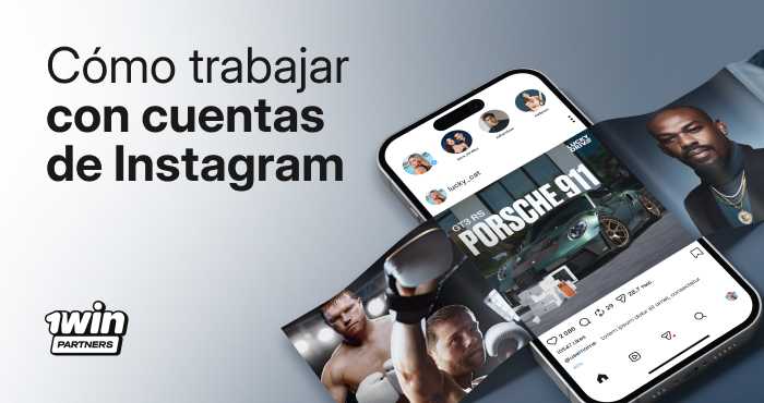 thumbnail-how-to-work-with-instagram-accounts