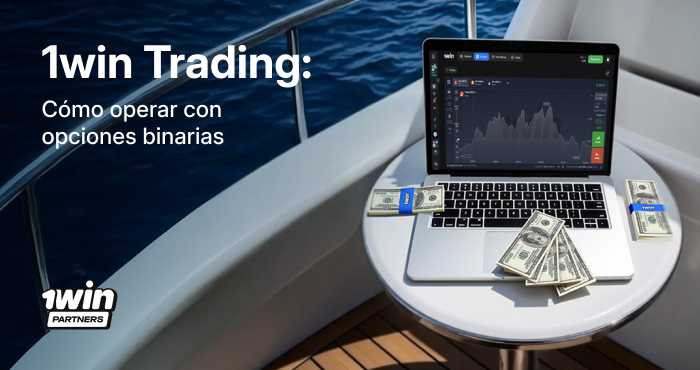 thumbnail-1win-trading-overview